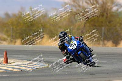 media/Apr-17-2022-CVMA (Sun) [[f474cfa795]]/Race 14 500 Supersport-350 Supersport (Holeshot)/